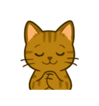 幸せな猫達の世界（個別スタンプ：26）