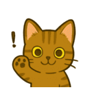 幸せな猫達の世界（個別スタンプ：30）