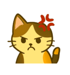 幸せな猫達の世界（個別スタンプ：34）