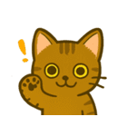 幸せな猫達の世界（個別スタンプ：38）