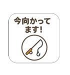 釣ったど〜！海釣りスタンプ【連絡報告に】（個別スタンプ：7）