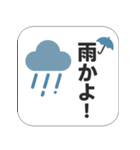釣ったど〜！海釣りスタンプ【連絡報告に】（個別スタンプ：23）