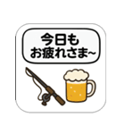 釣ったど〜！海釣りスタンプ【連絡報告に】（個別スタンプ：24）