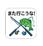 釣ったど〜！海釣りスタンプ【連絡報告に】（個別スタンプ：25）