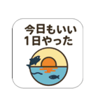 釣ったど〜！海釣りスタンプ【連絡報告に】（個別スタンプ：26）