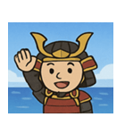 海の侍@SFW（個別スタンプ：9）