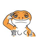 人間みたいな腹黒いレオパ（個別スタンプ：2）