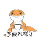 人間みたいな腹黒いレオパ（個別スタンプ：4）