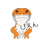 人間みたいな腹黒いレオパ（個別スタンプ：13）