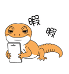 人間みたいな腹黒いレオパ（個別スタンプ：14）