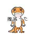 人間みたいな腹黒いレオパ（個別スタンプ：19）