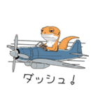 人間みたいな腹黒いレオパ（個別スタンプ：21）