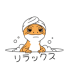 人間みたいな腹黒いレオパ（個別スタンプ：27）