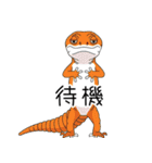人間みたいな腹黒いレオパ（個別スタンプ：29）