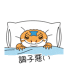 人間みたいな腹黒いレオパ（個別スタンプ：30）