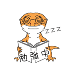 人間みたいな腹黒いレオパ（個別スタンプ：32）