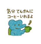 『いっしょに過ごそ』やさしいクレヨン（個別スタンプ：1）
