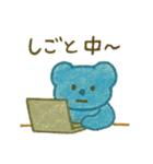 『いっしょに過ごそ』やさしいクレヨン（個別スタンプ：3）