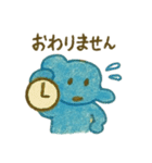 『いっしょに過ごそ』やさしいクレヨン（個別スタンプ：5）
