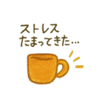 『いっしょに過ごそ』やさしいクレヨン（個別スタンプ：9）