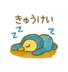 『いっしょに過ごそ』やさしいクレヨン（個別スタンプ：12）