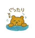 『いっしょに過ごそ』やさしいクレヨン（個別スタンプ：13）
