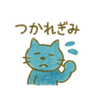 『いっしょに過ごそ』やさしいクレヨン（個別スタンプ：14）