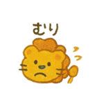 『いっしょに過ごそ』やさしいクレヨン（個別スタンプ：15）