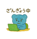 『いっしょに過ごそ』やさしいクレヨン（個別スタンプ：18）