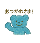 『いっしょに過ごそ』やさしいクレヨン（個別スタンプ：19）