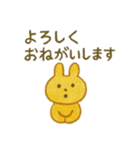 『いっしょに過ごそ』やさしいクレヨン（個別スタンプ：20）