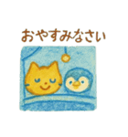 『いっしょに過ごそ』やさしいクレヨン（個別スタンプ：30）