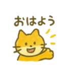 『いっしょに過ごそ』ふんわりクレヨン（個別スタンプ：2）