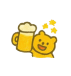 『いっしょに過ごそ』ふんわりクレヨン（個別スタンプ：5）