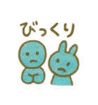 『いっしょに過ごそ』ふんわりクレヨン（個別スタンプ：11）
