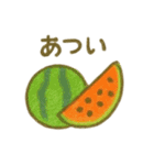 『いっしょに過ごそ』ふんわりクレヨン（個別スタンプ：12）