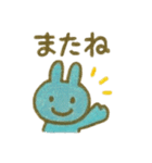 『いっしょに過ごそ』ふんわりクレヨン（個別スタンプ：14）