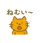 『いっしょに過ごそ』ふんわりクレヨン（個別スタンプ：15）