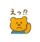 『いっしょに過ごそ』ふんわりクレヨン（個別スタンプ：16）