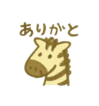 『いっしょに過ごそ』ふんわりクレヨン（個別スタンプ：18）