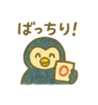 『いっしょに過ごそ』ふんわりクレヨン（個別スタンプ：20）