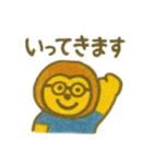 『いっしょに過ごそ』ふんわりクレヨン（個別スタンプ：21）