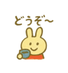 『いっしょに過ごそ』ふんわりクレヨン（個別スタンプ：22）