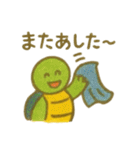 『いっしょに過ごそ』ふんわりクレヨン（個別スタンプ：23）