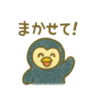 『いっしょに過ごそ』ふんわりクレヨン（個別スタンプ：24）