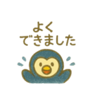 『いっしょに過ごそ』ふんわりクレヨン（個別スタンプ：25）