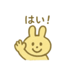 『いっしょに過ごそ』ふんわりクレヨン（個別スタンプ：26）