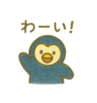 『いっしょに過ごそ』ふんわりクレヨン（個別スタンプ：27）