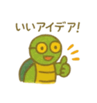 『いっしょに過ごそ』ふんわりクレヨン（個別スタンプ：28）