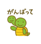 『いっしょに過ごそ』ふんわりクレヨン（個別スタンプ：29）